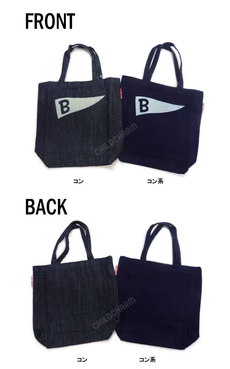 18 新作 ｂａｊａ ｓｍｉｌｅ バハスマイル 缶バッチ付きa4トートバック メール便可能