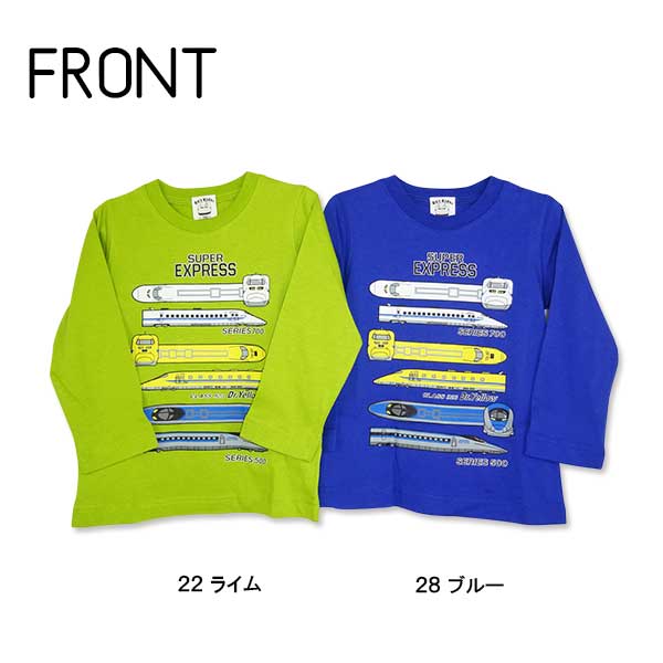 2022秋物新作】Sn't kids(セントキッズ)SUPER EXPRESSプリント長袖Ｔシャツ【メール便送料無料】