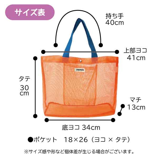 Amazon | キャンディビニール袋 ホットシール キャンディバッグ